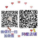 深圳市金丰源包装材料有限公司